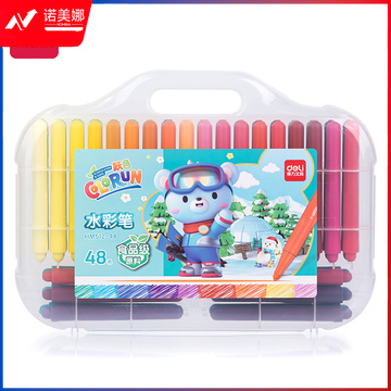 得力HM512-48_PP盒装萌咿滑雪粗圆杆食品级水彩笔(混)(盒)