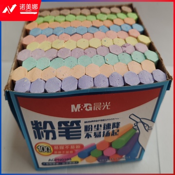 晨光无尘粉笔100支