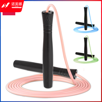 安格耐特FT114_TPU绳跳绳(无计数)(娱乐锻炼)(混)(根)