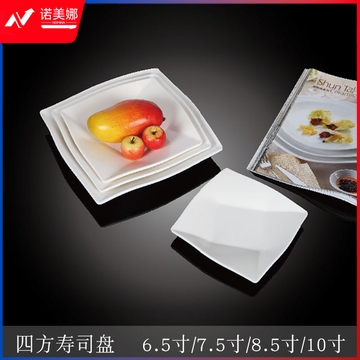 台顺密胺餐具8913 6.5寸四方寿司盘5个起售