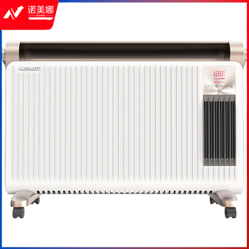 艾美特HC30156R 欧式快热炉 取暖器