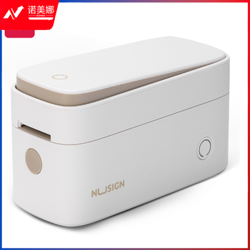 纽赛Q2手持半寸标签机标签打印机(白) 适用QH01标签纸