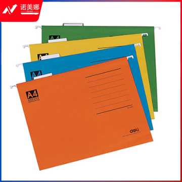 得力5468挂快劳文件夹(混)A4(只)