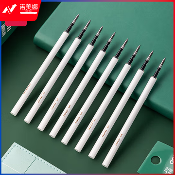 纽赛NS741中性笔替芯0.5mm按动双球珠子弹头(黑)(支)