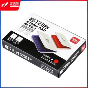 得力 9892 秒干印台印泥 80ｘ120mm (单位:只) 红色