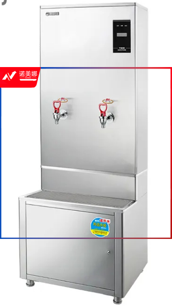 碧丽JO-K30C-03-J 开水器带底座