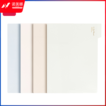 纽赛NS541文件套A4-单入带背宽(混)(4个/包)