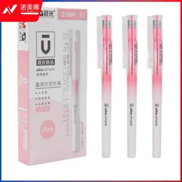 晨光直液式荧光笔优品AHM27601粉红单头
