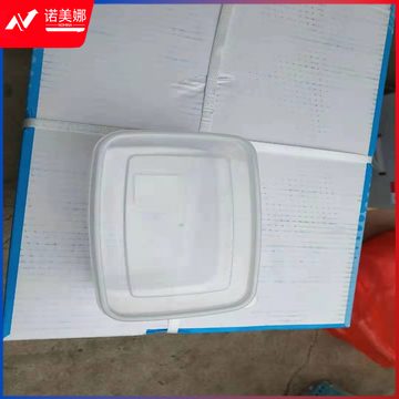 巨联（JULIAN）一次性餐盒 约16*12*6cm