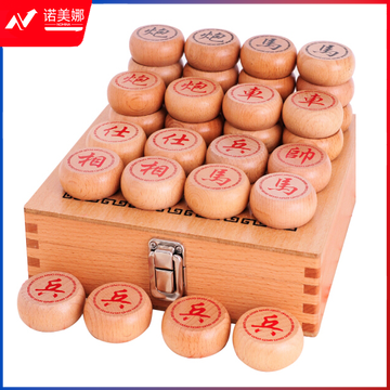 巨联（JULIAN）中国象棋实木 特大号精品带棋盘木制立体榉木象棋皮革棋盘 实木礼盒棋类礼品 45MM榉木象棋+木盒