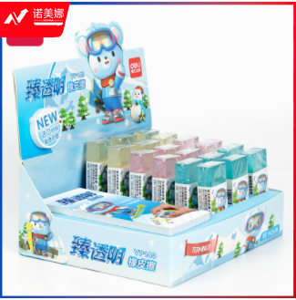 得力VP139_卡通臻透明橡皮擦(小)(混)(块)