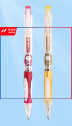 晨光自动铅笔按动超人MP1190黑0.5