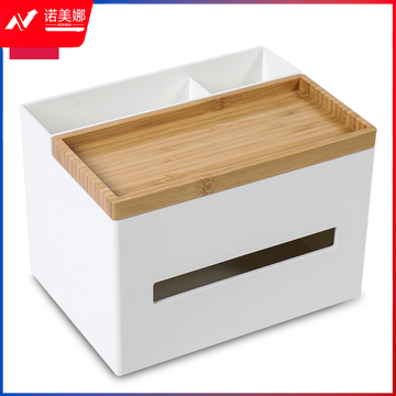 得力8916收纳盒(白色)