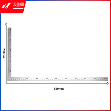 得力工具DL7150钢拐尺250x500mm(单位：把)