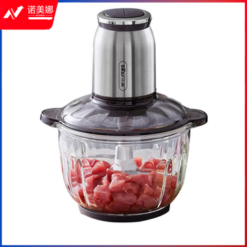 小熊（Bear）绞肉机家用 绞馅机 碎肉机 电动多功能料理搅拌打肉饺子肉馅蒜蓉机不锈钢 搅肉机QSJ-C04V3 2.5L