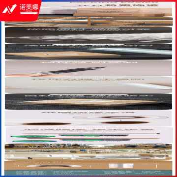 得力JF353-4kg缠绕膜50cm*420m*20μm(透明)(1卷/盒)