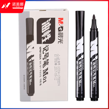 晨光记号笔油性M01（黑）APMY2204