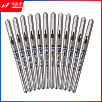 晨光陶瓷球珠直液式签字笔ARP50601黑0.5