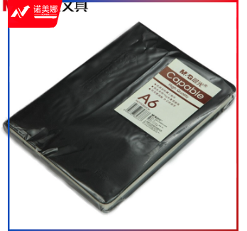 晨光A6雅纹皮本100页雅致办公APYLN488