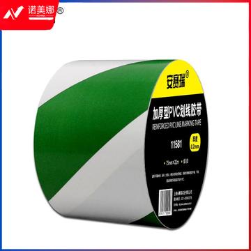 安赛瑞11581地板划线胶带绿白75mm*22m（卷）