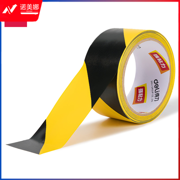 得力33770警示胶带48mm*20y*140μm 黄黑/热缩 (卷)