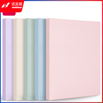 得力72673_40页资料册（混）A4 PP材质（单位：个）