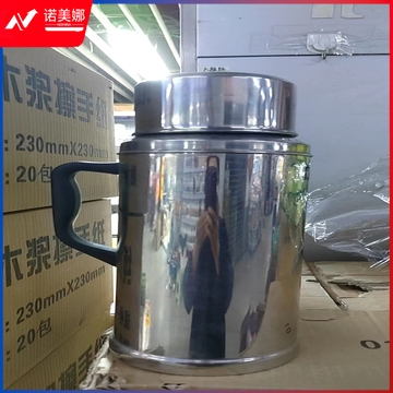 不锈钢暖壶/保温瓶 3.2L