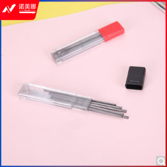 晨光铅芯盒孔庙祈福系列ASL36210黑2B