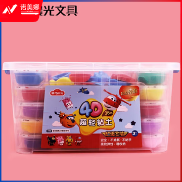 晨光超轻粘土超级飞侠盒装36色JKE03982