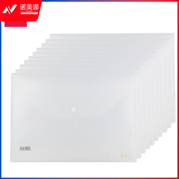 得力5501A文件袋(透明)(个)