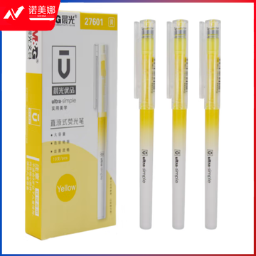晨光直液式荧光笔优品AHM27601黄单头
