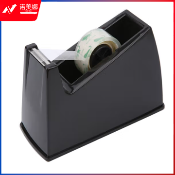 晨光胶带座AJD97362