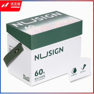 纽赛NS736-60_纽赛酒精性软头马克笔(混)(60色/盒)