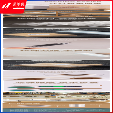 得力JF351-3kg缠绕膜50cm*320m*20μm(透明)(1卷/盒)
