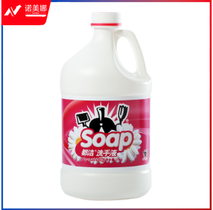 都洁 洗手液大桶装 3.5kg