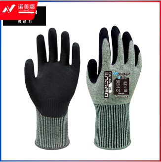多给力（Wonder Grip）