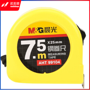 晨光标准7.5m钢卷尺AHT99104