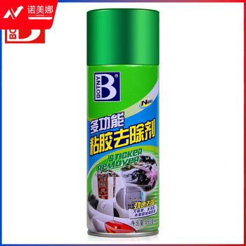 保赐利 B-1810 不干胶清除剂 地板、玻璃等除胶 450ML（5瓶起售）