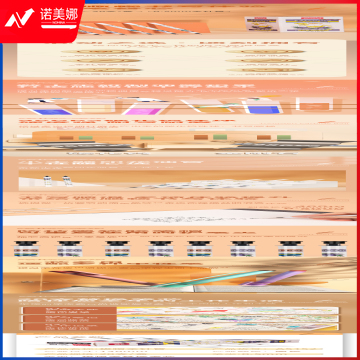 得力A5152小主题中性笔替芯0.5mm拔帽全针管(黑)(支)