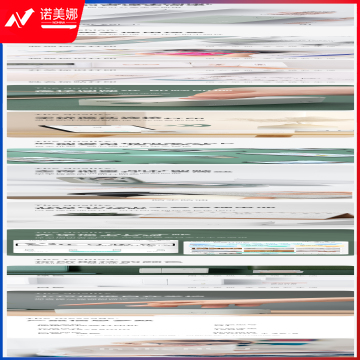 纽赛Q1手持半寸标签打印机(白)(台)