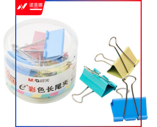 晨光Eplus彩色长尾夹25mm（筒装）ABS92741