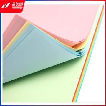 晨光150X150彩色折纸80页潜艇总动员Z35863A