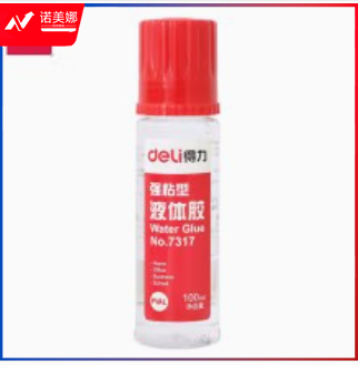 得力JS107防漏液体胶(混)(100ml/瓶)