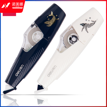 得力71497笔型修正带5mmx6m膜带(混)(卡)