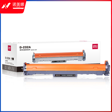 得力(deli)CF232A硒鼓DBH-232A带芯片适用惠普M203d M203dn M227fdn M227fdw打印机hp32A硒鼓组件