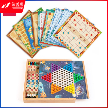 得力YW104_木质10合一多功能游戏棋(混)(套)