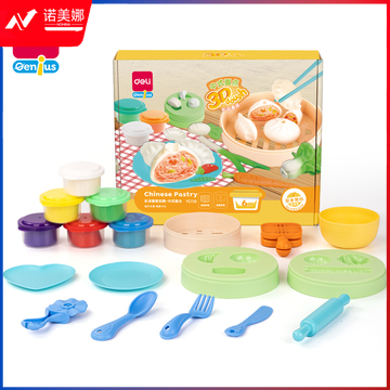 得力YC119_彩泥套装玩具-中式点心(混)(盒)