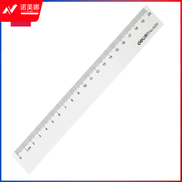 得力6220直尺20cm(透明)(只)
