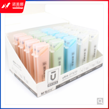晨光大容量铅芯盒外观象牙ASLQ3801黑2B0.5