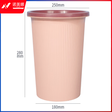 西玛易嘉 加厚压圈垃圾桶11L
